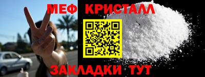 2c-b Коммунар