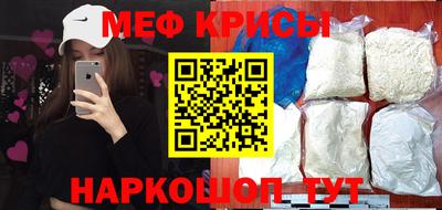 соль курить ск Комсомольск-на-Амуре