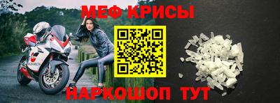 соль курить ск Комсомольск-на-Амуре