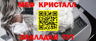 2c-b Коммунар