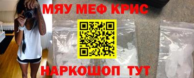 гашишное масло Конаково