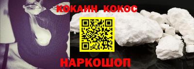 а пвп мука Краснодар
