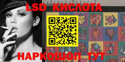 2c-b Коммунар