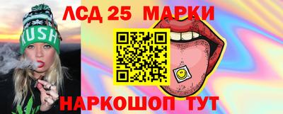прущая мука Краснокаменск