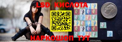 прущая мука Краснокаменск