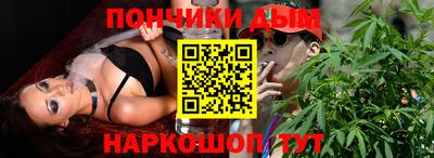 соль курить ск Комсомольск-на-Амуре