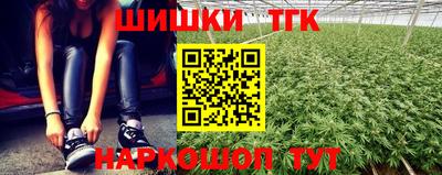 2c-b Коммунар