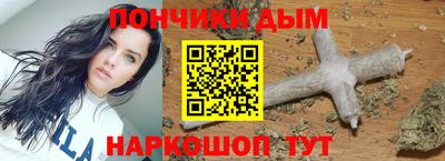 соль курить ск Комсомольск-на-Амуре