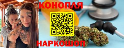 а пвп мука Краснодар