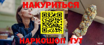 2c-b Коммунар
