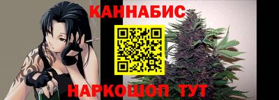 соль курить ск Комсомольск-на-Амуре