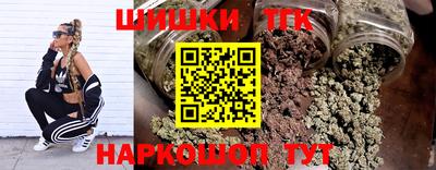 2c-b Коммунар