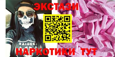 2c-b Коммунар