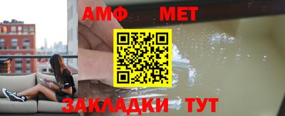 2c-b Коммунар