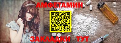 соль курить ск Комсомольск-на-Амуре