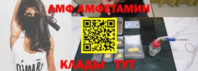 2c-b Коммунар