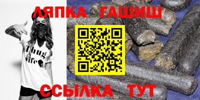 соль курить ск Комсомольск-на-Амуре