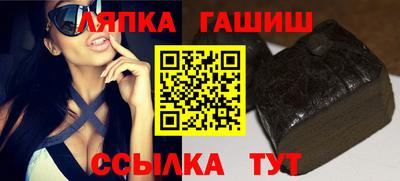 2c-b Коммунар